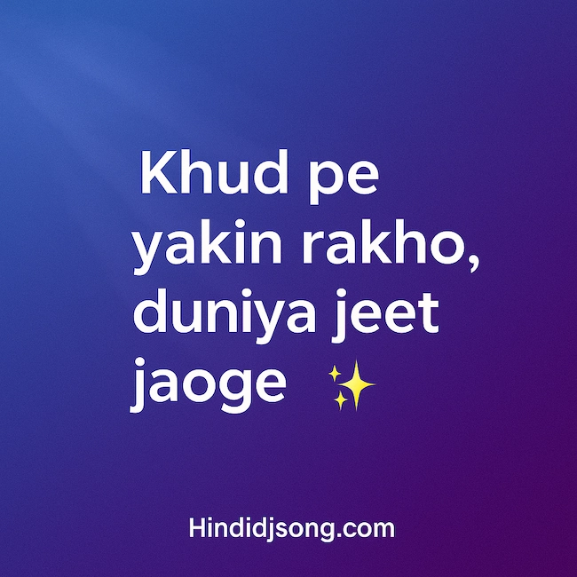 Best Shayari in Roman English