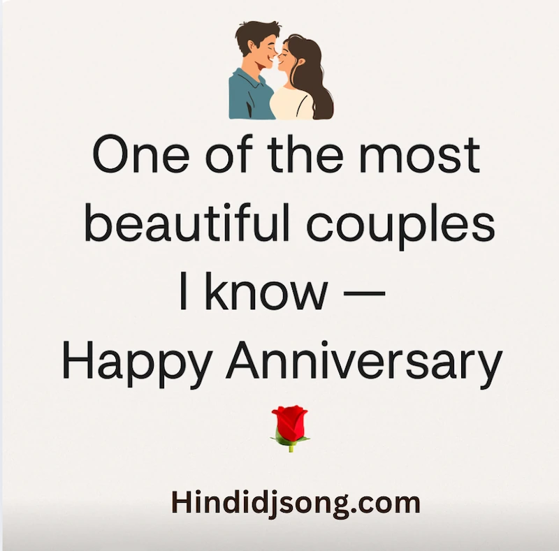 Funny anniversary Wishes in Hindi for Bhaiya and Bhabhi