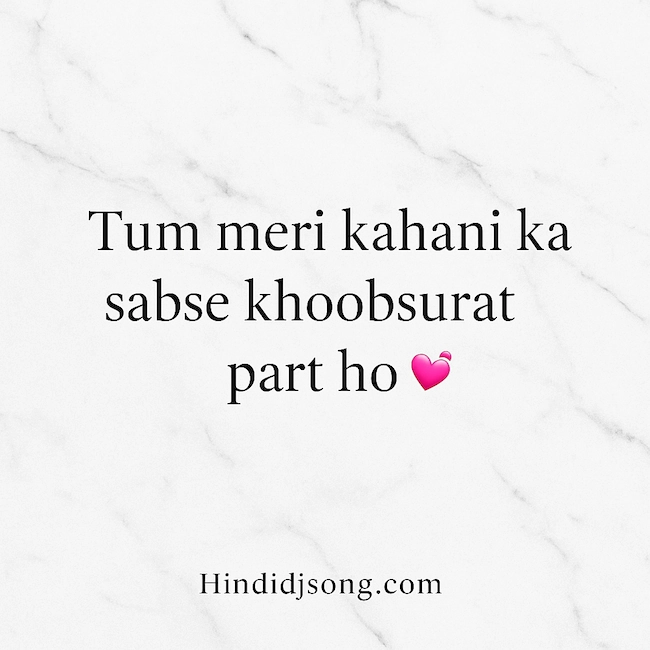 Funny Dosti Shayari in Roman English – “Zindagi khubsurat hai jab dost pagal ho 😜” funny friendship quote.
