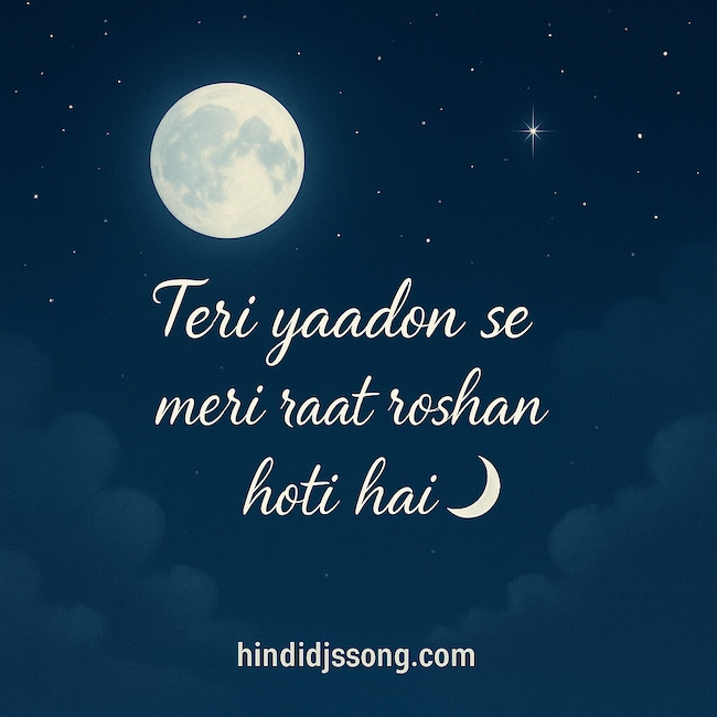 Beautiful minimal Shayari in Roman English – “Tum meri kahani ka sabse khoobsurat part ho 💞” elegant typography quote.