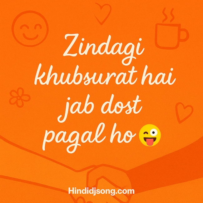 Motivational Shayari in Roman English – “Khud pe yakin rakho, duniya jeet jaoge 💫” inspiring quote for life