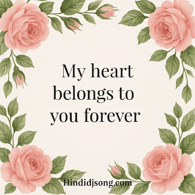 Romantic Love Shayari in English – “In your eyes, I found my home 💞” minimal white marble design.