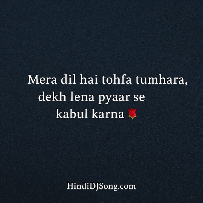 Romantic Shayari in Roman English – “Your smile makes my world bloom 🌸” romantic couple holding hands under fairy lights.