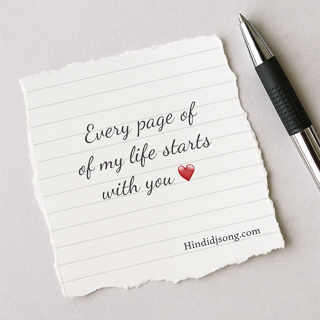 Romantic Shayari in English – “Every page of my life starts with you 📝❤️” notebook paper aesthetic design.