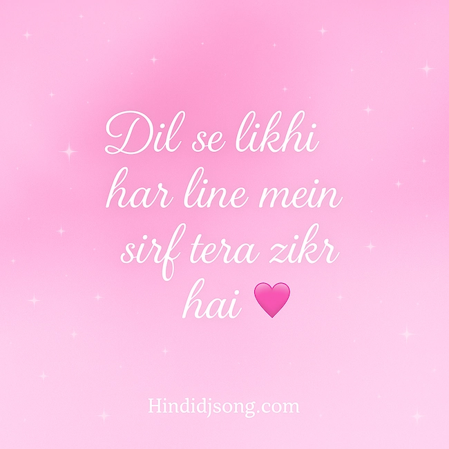 Sad Shayari in Roman English – “Har muskurahat ke peeche ek chhupa dard hota hai 💔” emotional quote.